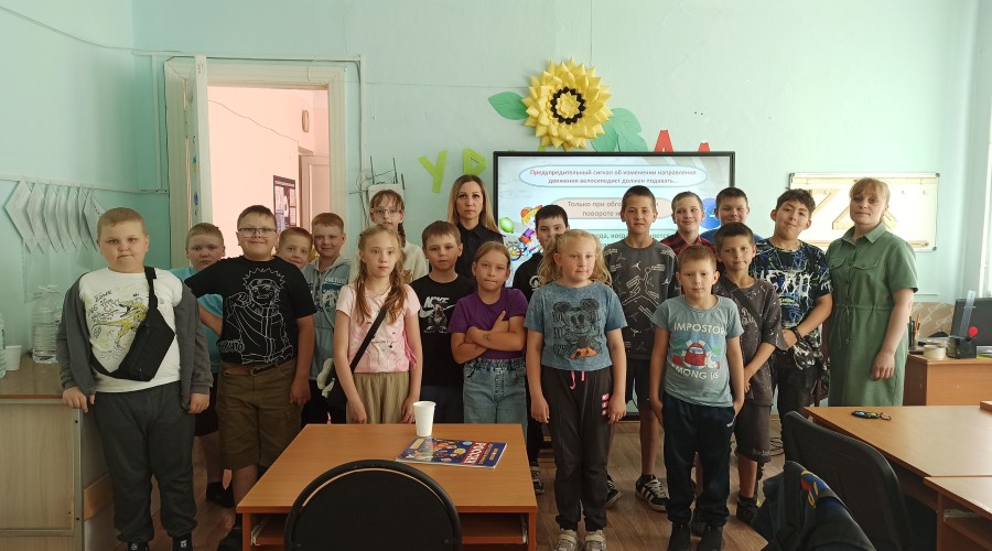 Безопасность на колесах
