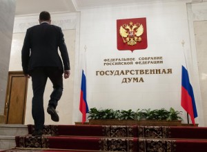 Россияне теперь не смогут узнать о доходах депутатов