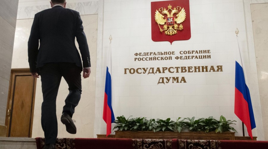Россияне теперь не смогут узнать о доходах депутатов