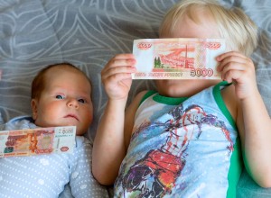Максимальный размер пособия по беременности и родам увеличат в 2026 году