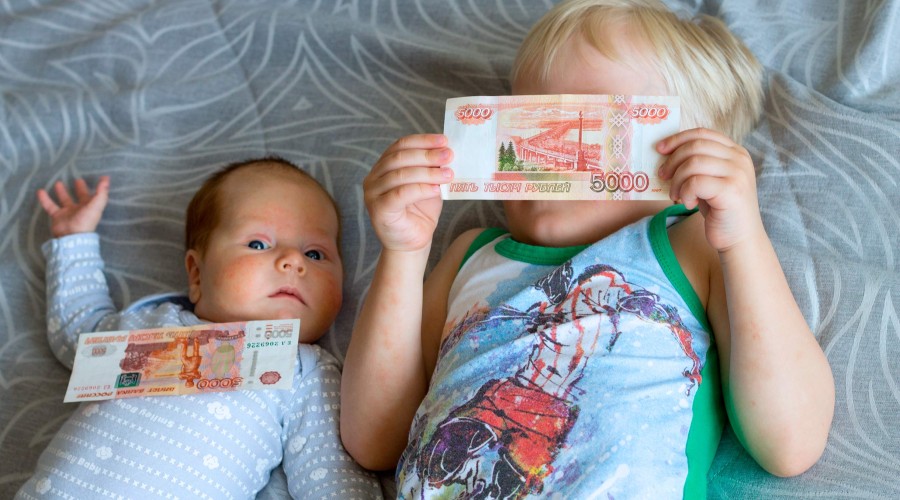 Максимальный размер пособия по беременности и родам увеличат в 2026 году