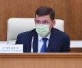 Губернатор на время новогодних каникул отменил QR-коды