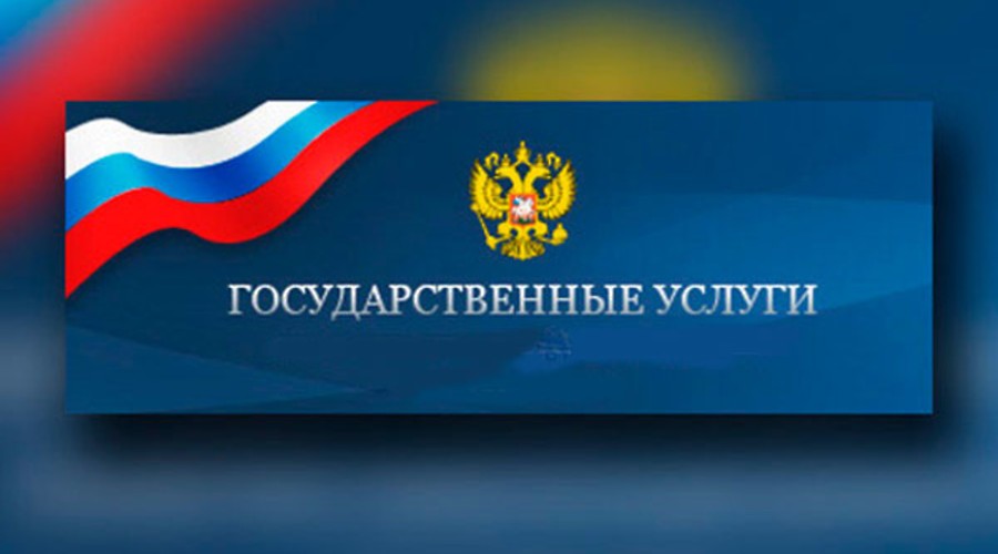 РЭО ОГИБДД МО МВД России «Кушвинский»