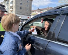Патриотическая акция «Георгиевская ленточка»