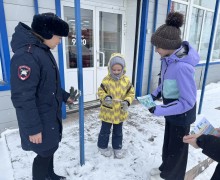 Госавтоинспекция и ЮИД — за безопасность на зимней дороге!