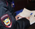 Кушвинские сотрудники полиции провели оперативно-профилактическое мероприятие «Улица-вещь»