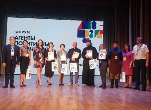 В Красноуральске прошел форум Агентов позитивных изменений