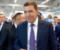 Куйвашева привлекли к судебному разбирательству по делу о концессии в Кушве