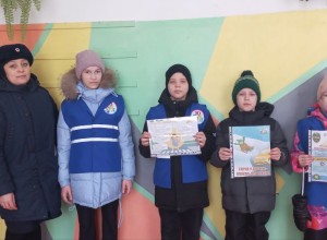  Акция «Внимательный пешеход» по безопасности в зимний период.