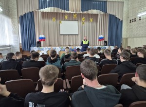 Профилактическая встреча со студентами техникума