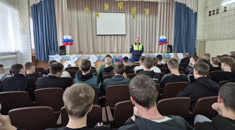 Профилактическая встреча со студентами техникума