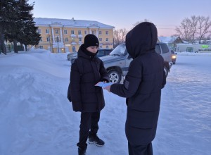Акция «Внимательный пешеход»