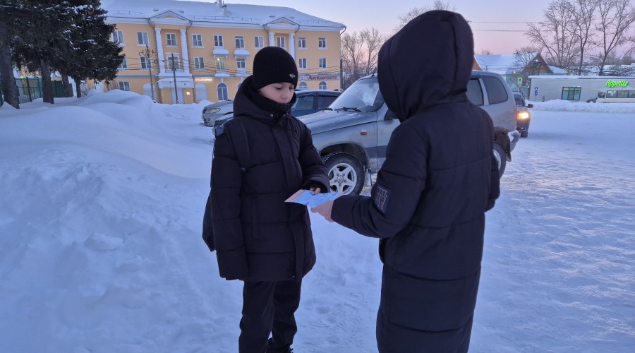 Акция «Внимательный пешеход»