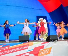 В Кушве отметили День железнодорожника