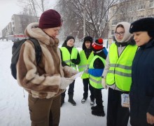 «Внимательный Пешеход» совместная акция Госавтоинспекции и юных инспекторов движения