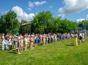 Открытие станции Водная. 