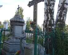 Храм во имя Михаила Архангела