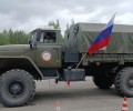 День военного автомобилиста