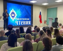 Впиши историю своей семьи в историю своей страны.