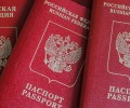 С 20 января 2026 года несовершеннолетние граждане России смогут въезжать и выезжать из страны только по заграничному паспорту
