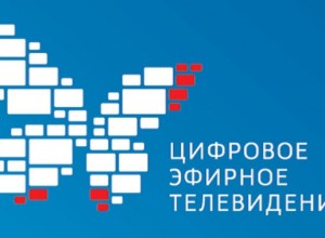 В ряде населенных пунктов Свердловской области отключат телевидение и радио