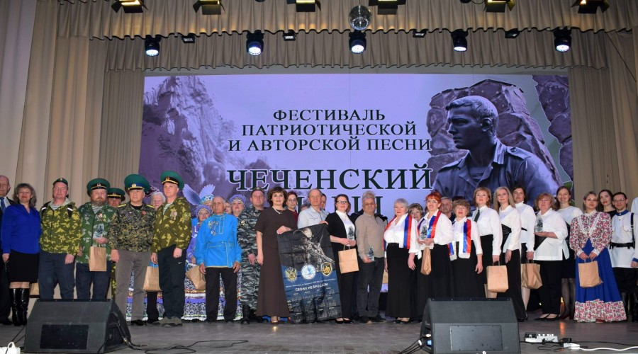 Чеченский марш в четверть века