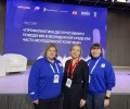 Ольга Сидорова поймала  Импульс