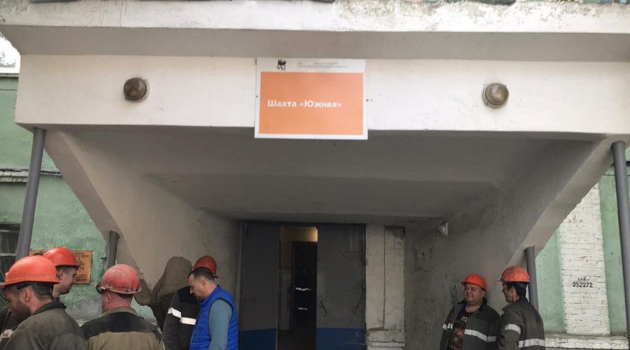 После смерти шахтера в Кушве возбуждено уголовное дело