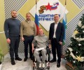 Награда нашла своего Героя