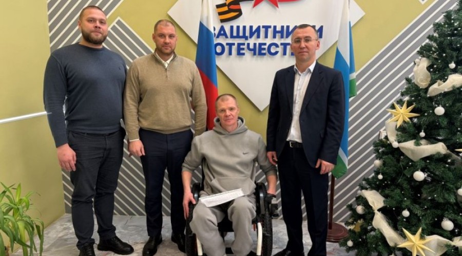 Награда нашла своего Героя