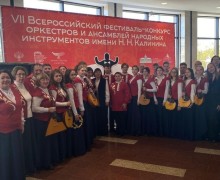 Кушвинский оркестр – лауреат Всероссийского конкурса