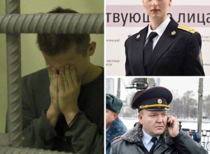 Свердловские чекисты и МВД предупредили граждан об активизации мошенников накануне нового года