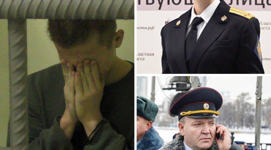 Свердловские чекисты и МВД предупредили граждан об активизации мошенников накануне нового года