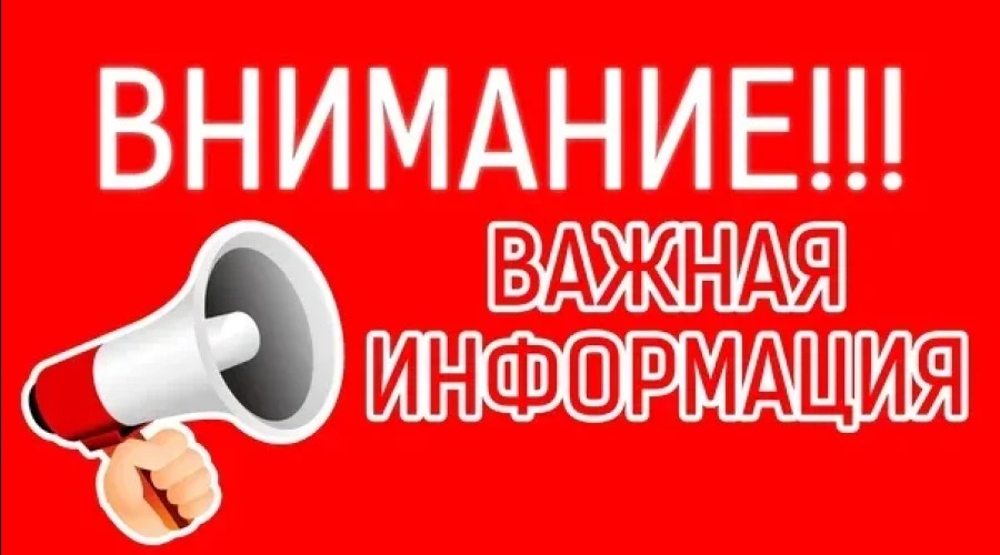 Город без тепла. Авария на котельной. 