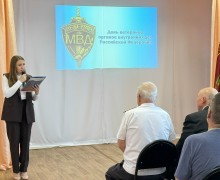 35 лет ветеранскому движению ОВД и ВВ