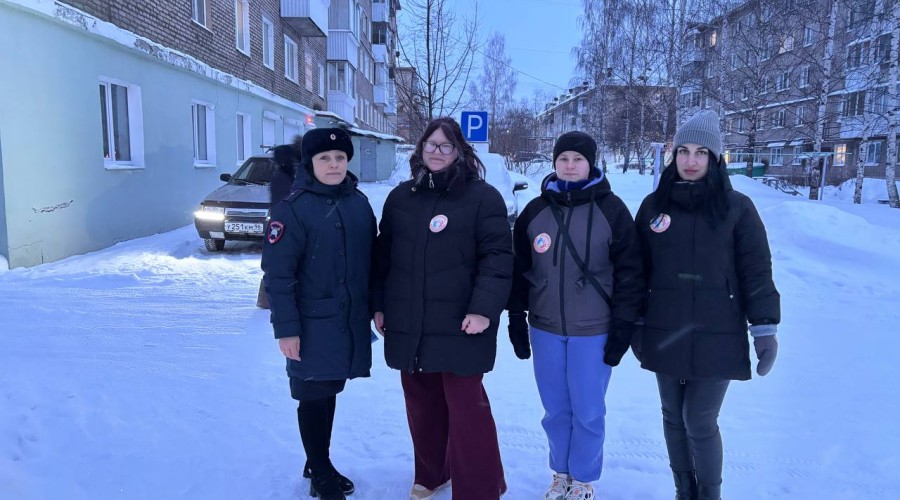 Акция «Внимательный пешеход»