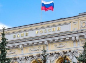  ЦБ обяжет банки привязать счета к ИНН
