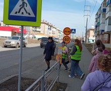 Вместе – за безопасность!