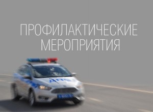 ОПМ Грузовик