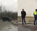 Кушвинскому лихачу грозит уголовная статья. 
