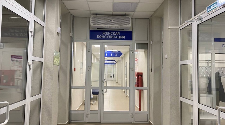 Женская консультация в Кушве открылась после капитального ремонта