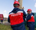 Энергетики «Россети Урал» зафиксировали свыше 500 случаев незаконного вмешательства в работу энергообъектов 
