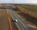 Открыто движение по расширенному участку Тюменского тракта