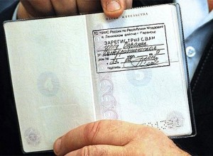 МО МВД России «Кушвинский» информирует