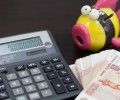 В Верховном суде предложили собирать долги по кредитам без суда