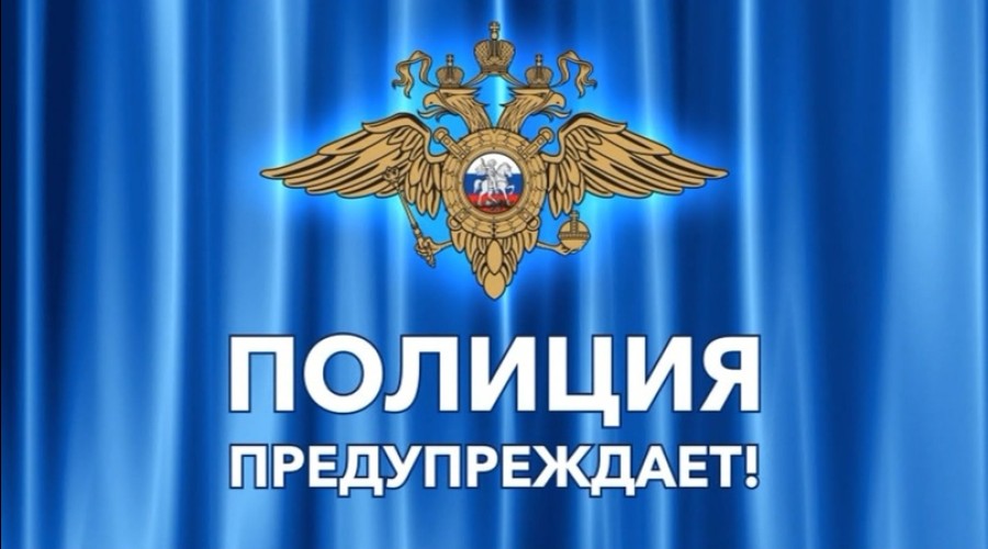 В социальных сетях и мессенджерах провокаторы склоняют россиян к терроризму и другим серьезным преступлениям.