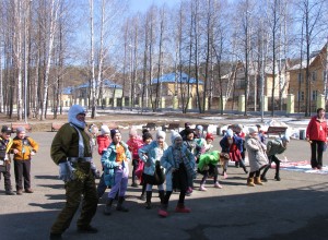 Улётный денёк!..