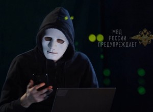 Мошенники под видом оператора сотовой связи активизировались в Свердловской области. Будьте бдительны