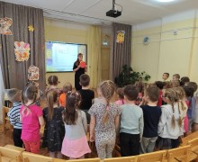 Мероприятие в  ДОУ
