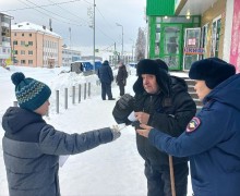  Акция «Внимательный пешеход» по безопасности в зимний период.
